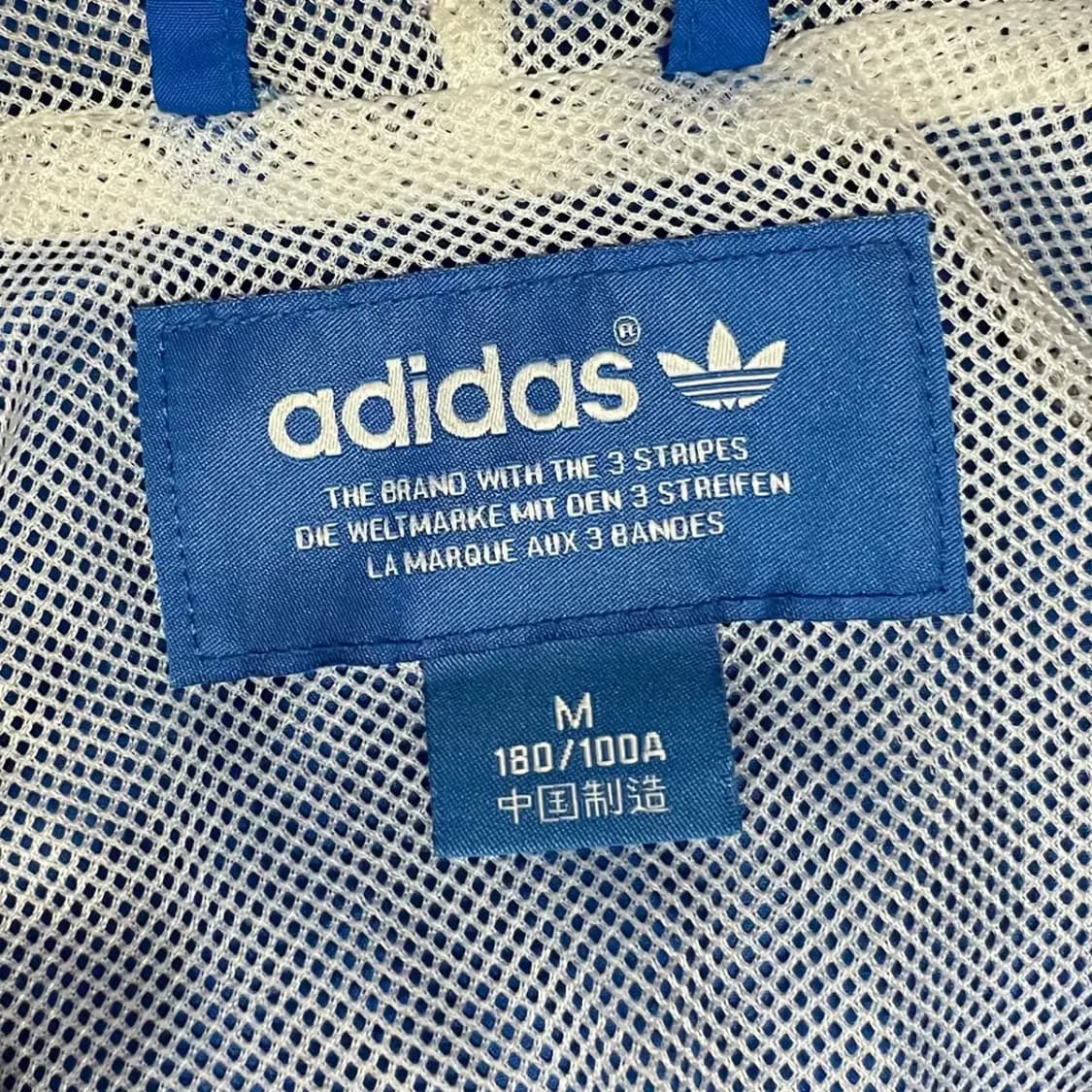 M 아디다스 빅로고 바람막이 B.718 상품이미지5