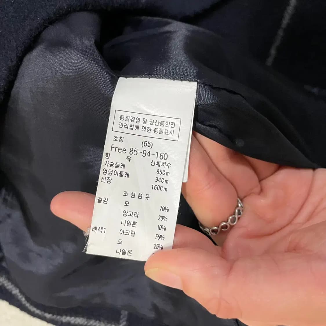 55 듀엘 체크 코트 B.709 상품이미지4