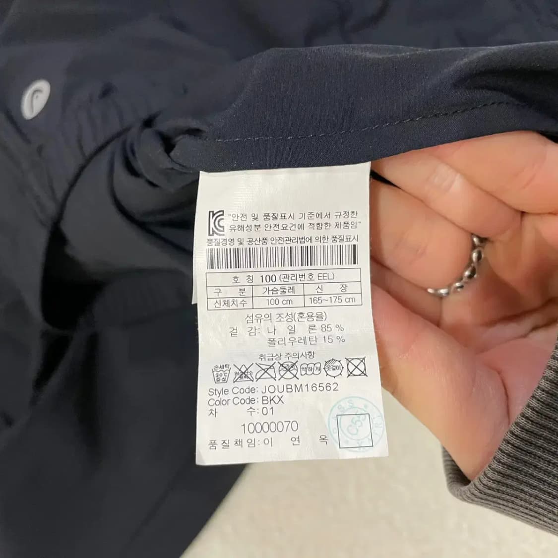 L 헤드 스포츠 여성 블루종 집업 상의 N.784 상품이미지4