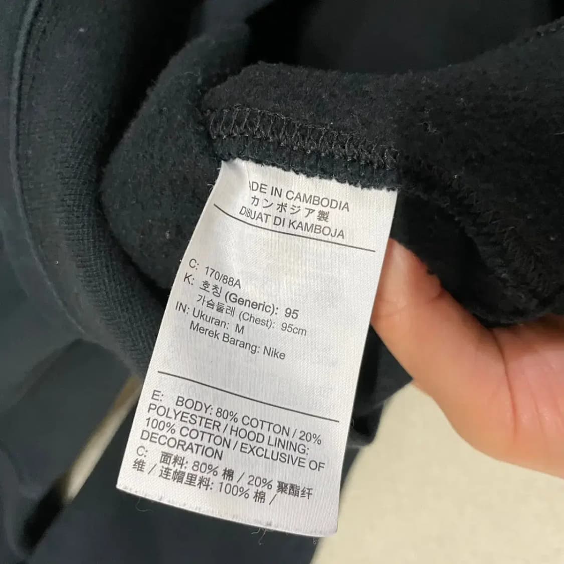 M 나이키 기모 후드티 B.822 상품이미지4