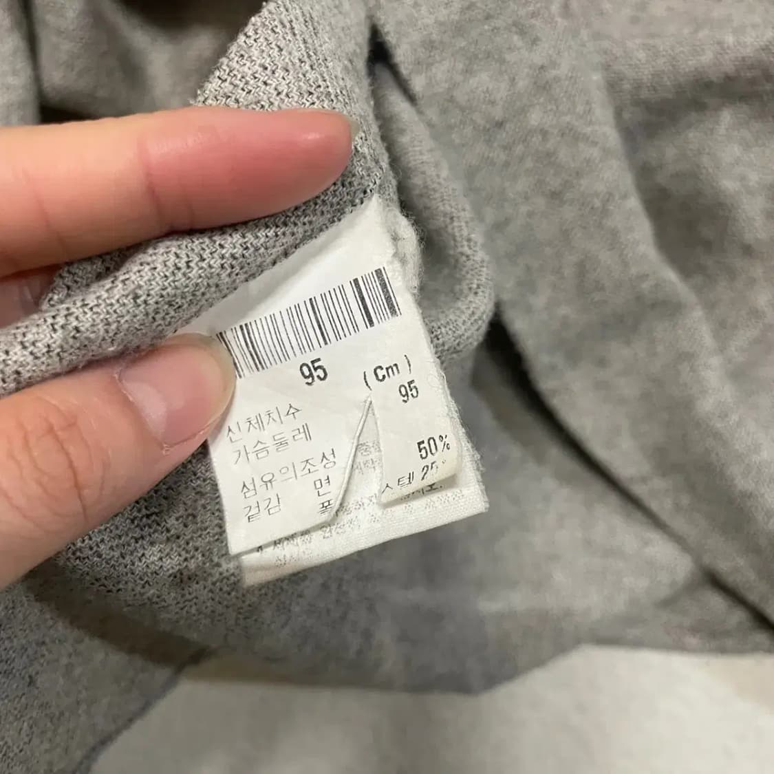 M 입생로랑 셔츠 남방 B.866 상품이미지4