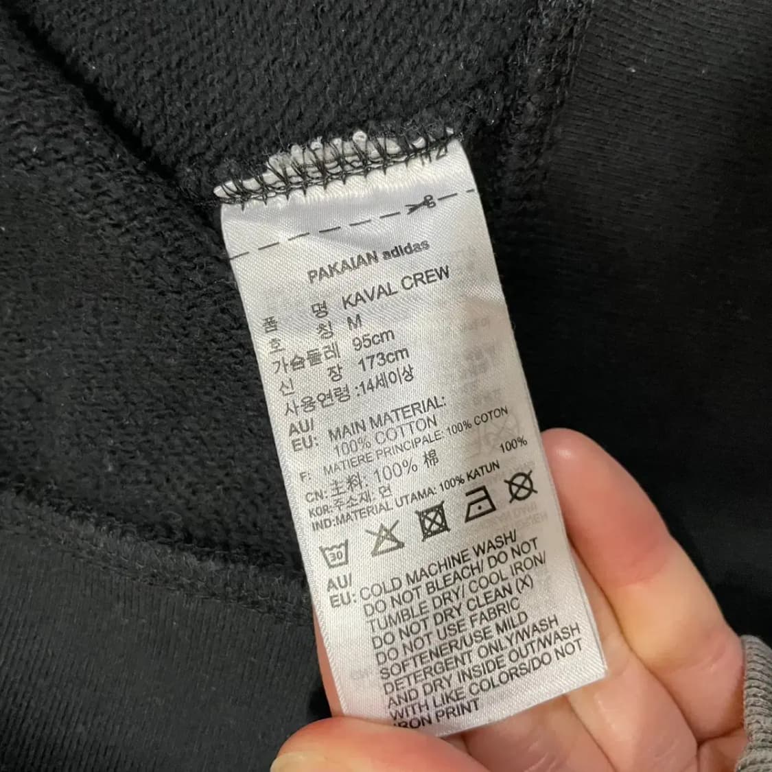 M 아디다스 라운드 맨투맨 N.798 상품이미지4