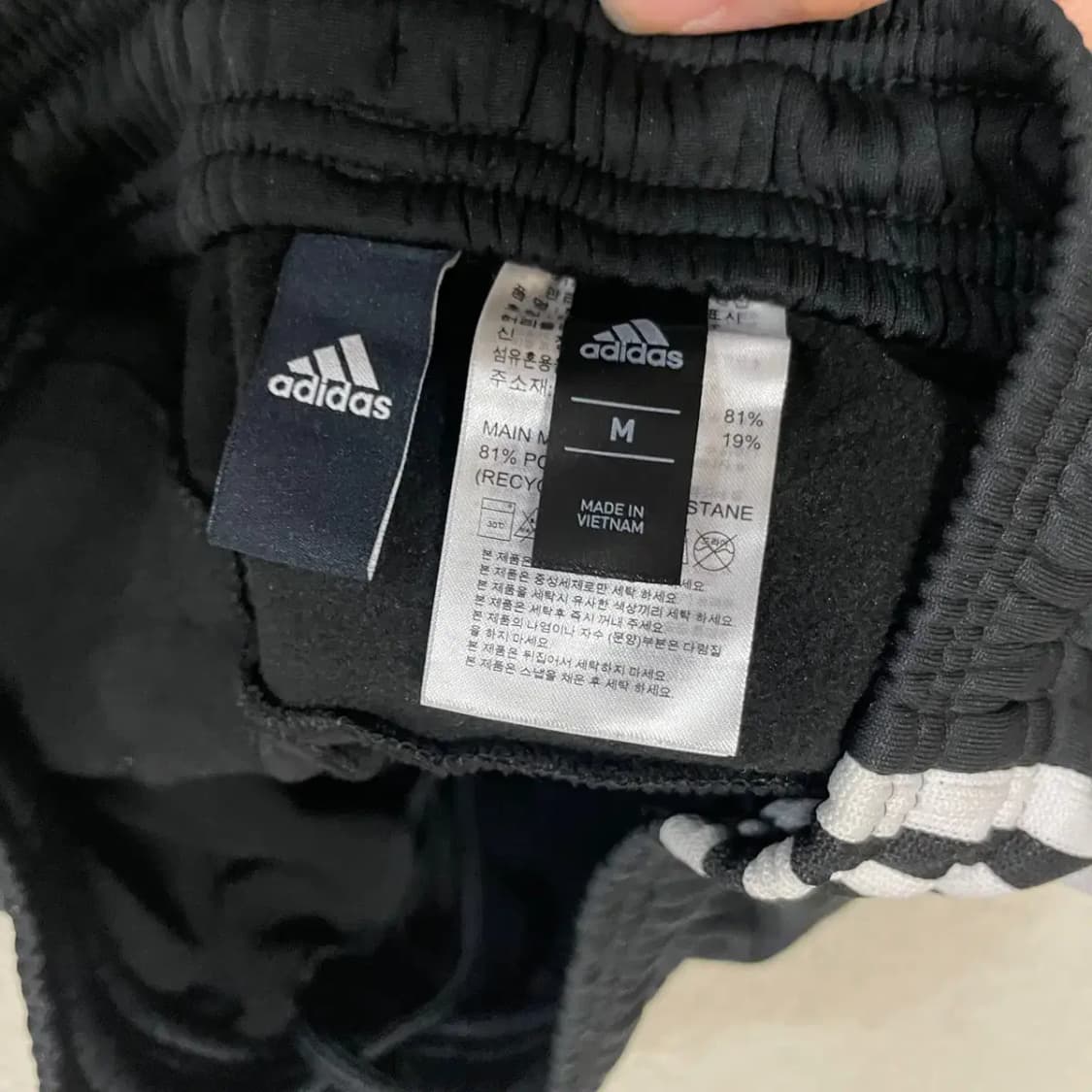M 아디다스 트레이닝복 바지 B.886 상품이미지6