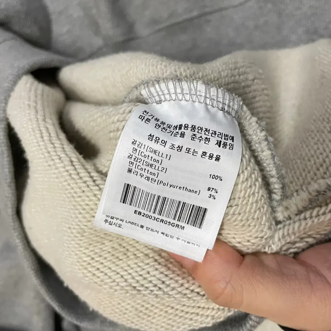 M 이벳필드 라운드 맨투맨 B.852 상품이미지4