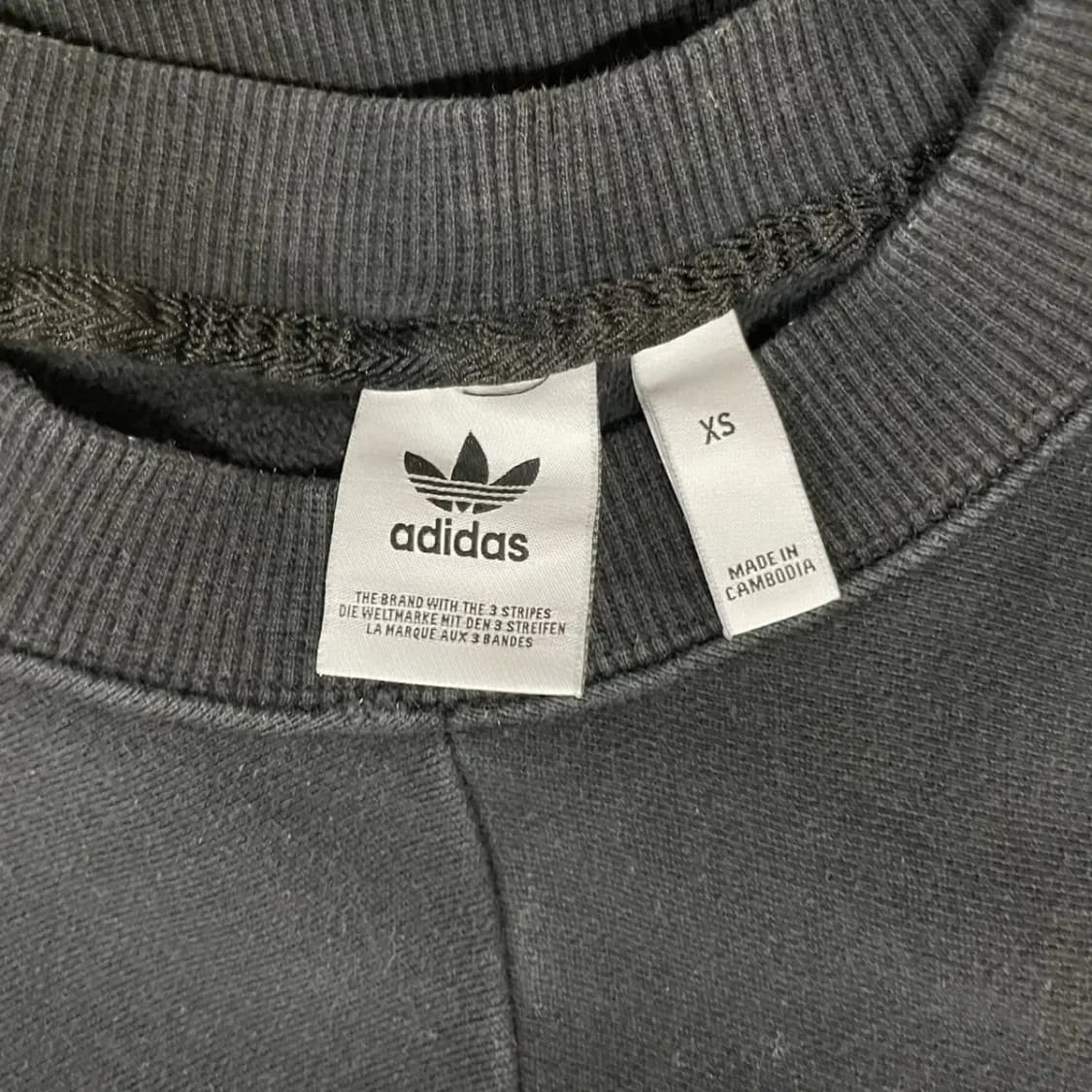 XS 아디다스 맨투맨 B.871 상품이미지5
