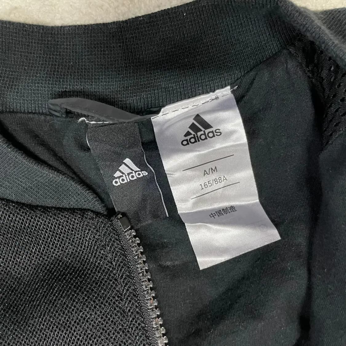 165 아디다스 트레이닝복 집업 상의 B.868 상품이미지4