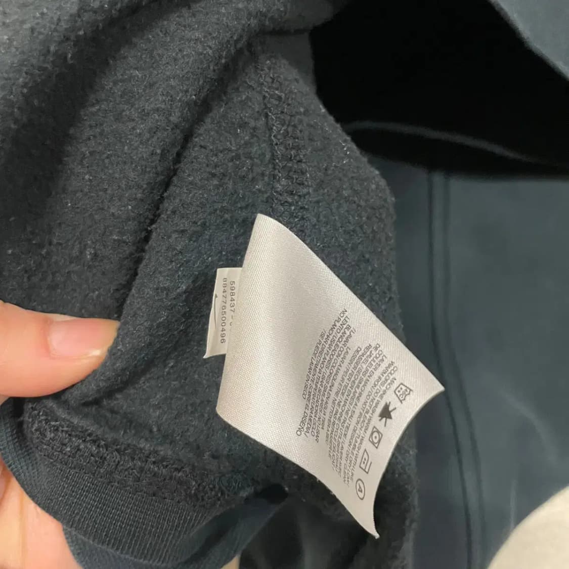 M 나이키 후드티셔츠 B.873 상품이미지4