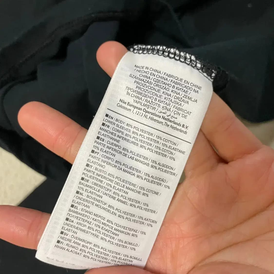 M 나이키 기능티셔츠 B.879 상품이미지4