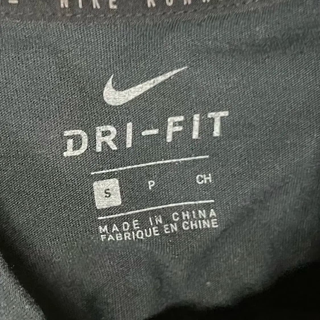 M 나이키 기능티셔츠 B.879 상품이미지5