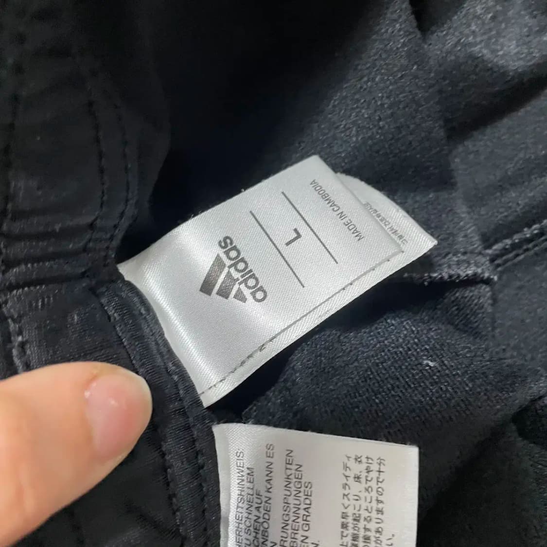 L 아디다스 트레이닝복 바지 하의 N.9441 상품이미지5