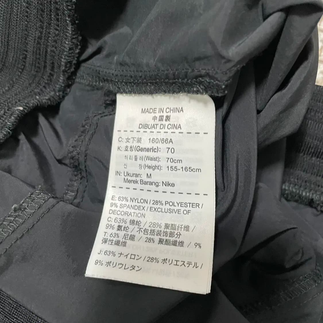 M 나이키 여성 우븐 트레이닝 조거팬츠 바지 N.9446 상품이미지6