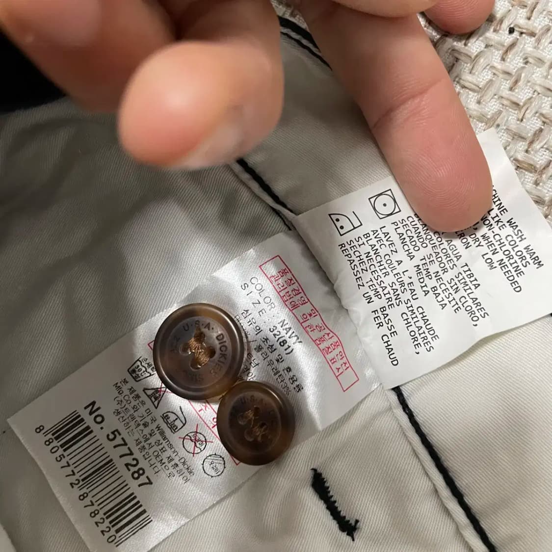 32 디키즈 면바지 워크웨어 N.9451 상품이미지6