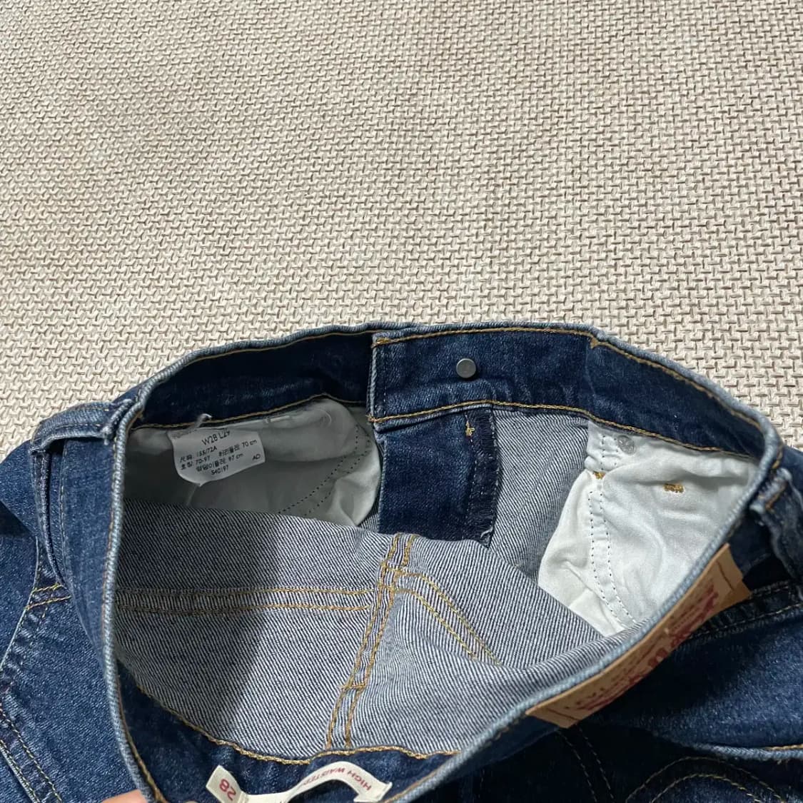 28 리바이스 하이웨스트 크롭 플레어진 청바지 N.9457 상품이미지5