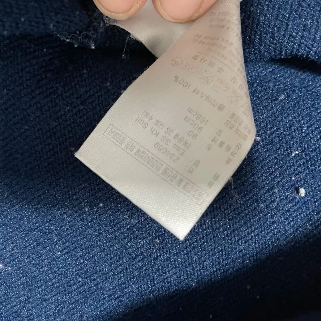 S 아디다스 여성 핑크 트랙탑 져지 N.9469 상품이미지4