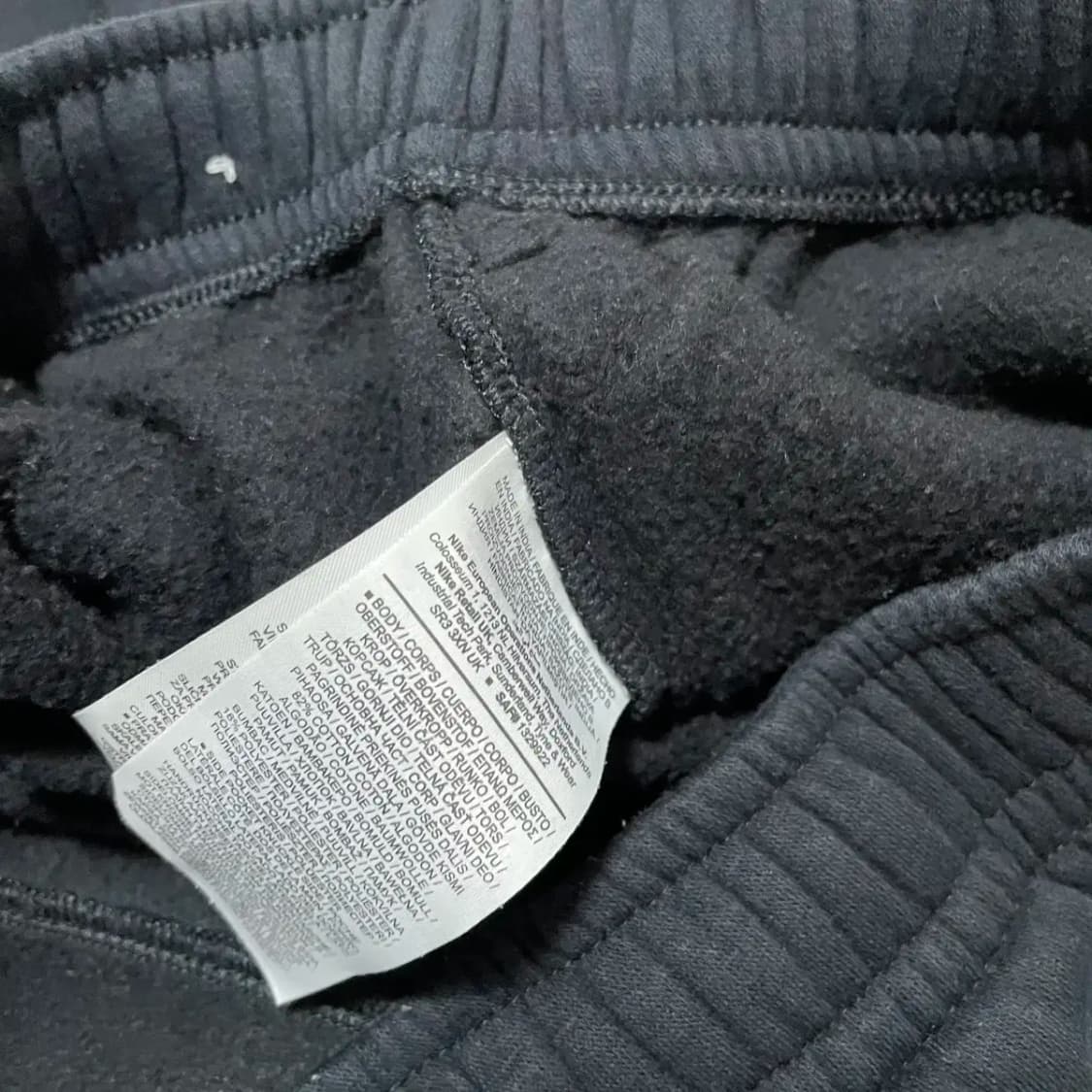 M 나이키 기모 트레이닝복 바지 하의 N.9444 상품이미지6