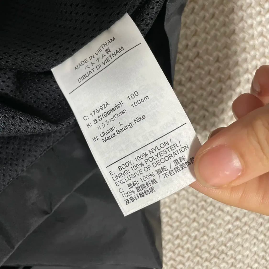 L 나이키 조던 바람막이 코치자켓 집업 N.9466 상품이미지4