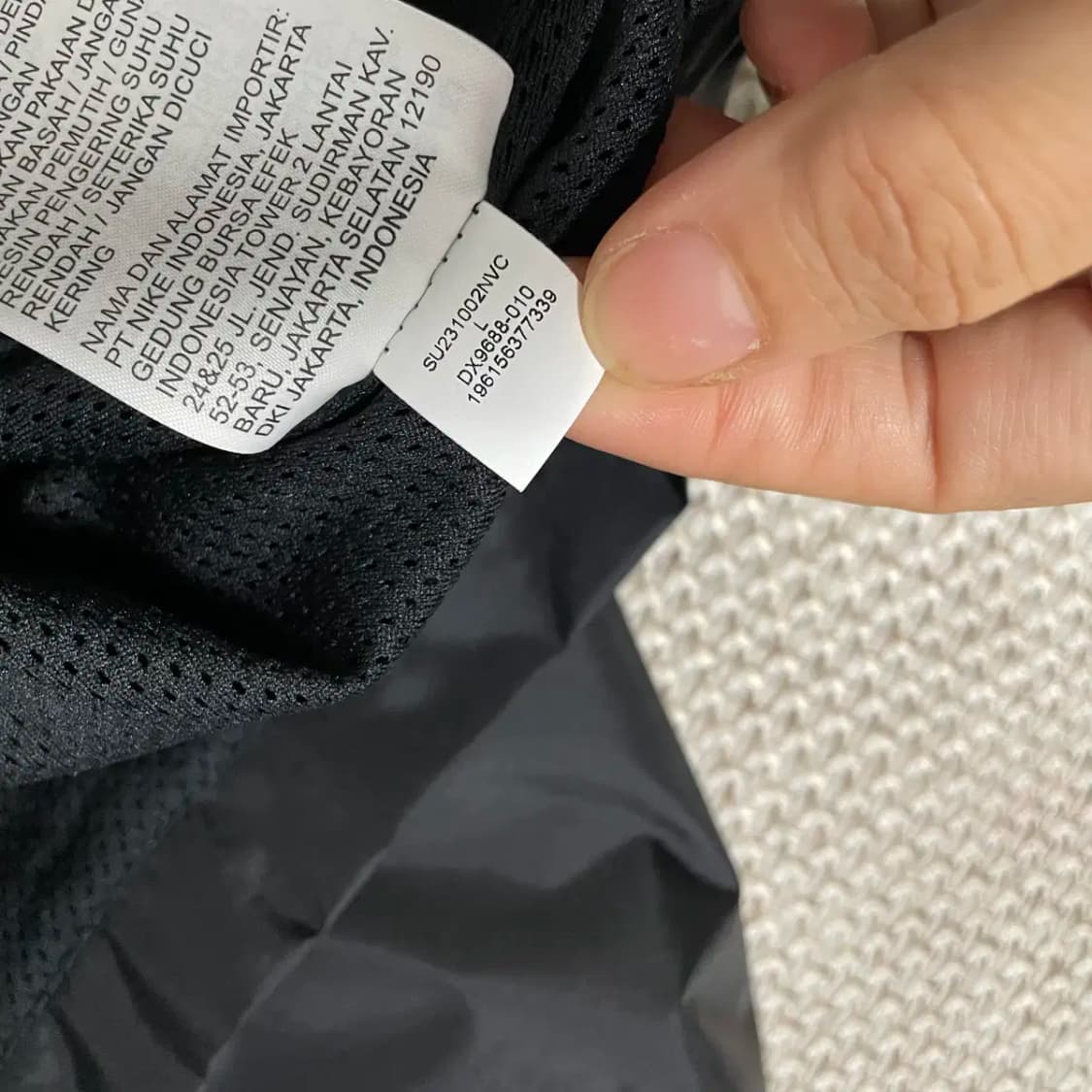 L 나이키 조던 바람막이 코치자켓 집업 N.9466 상품이미지5