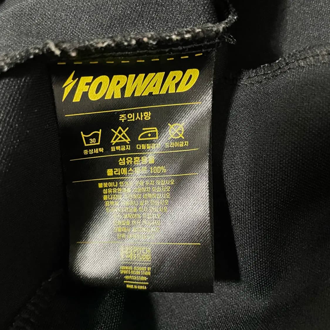 XL 대구FC 트레이닝복 져지 자켓 N.9467 상품이미지4