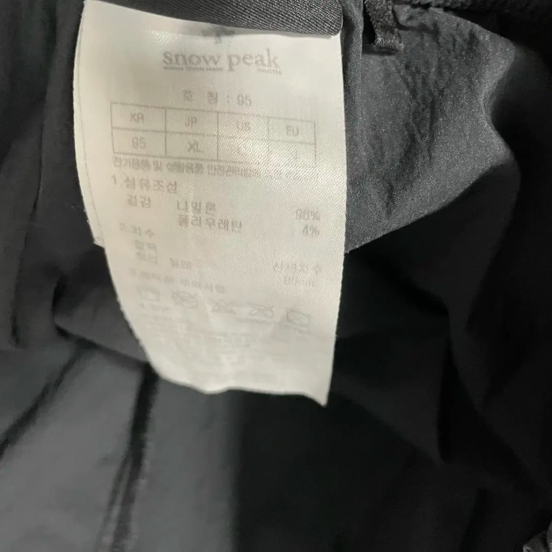 35 스노우비크 우븐 카고 바지 여름 N.9452 상품이미지7