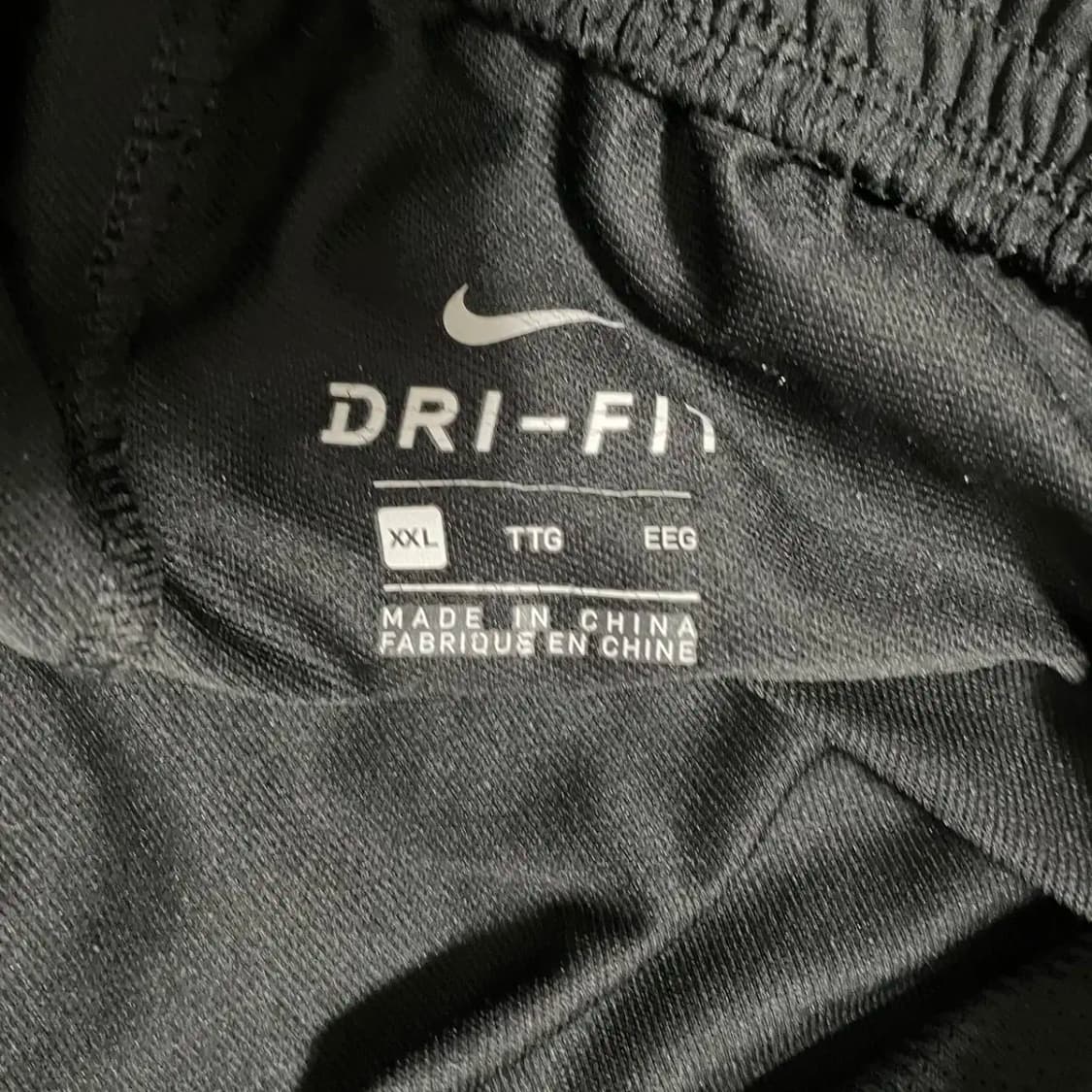 2XL 나이키 트레이닝복 바지 하의 N.9459 상품이미지5