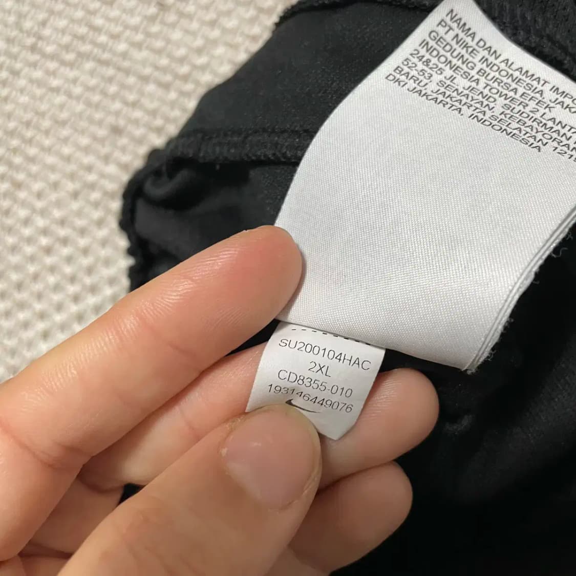 2XL 나이키 트레이닝복 바지 하의 N.9459 상품이미지8