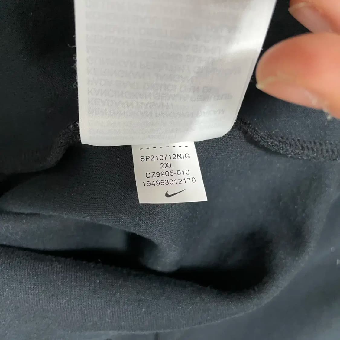 2XL 나이키 테크팩 후드집업 자켓 N.9481 상품이미지5