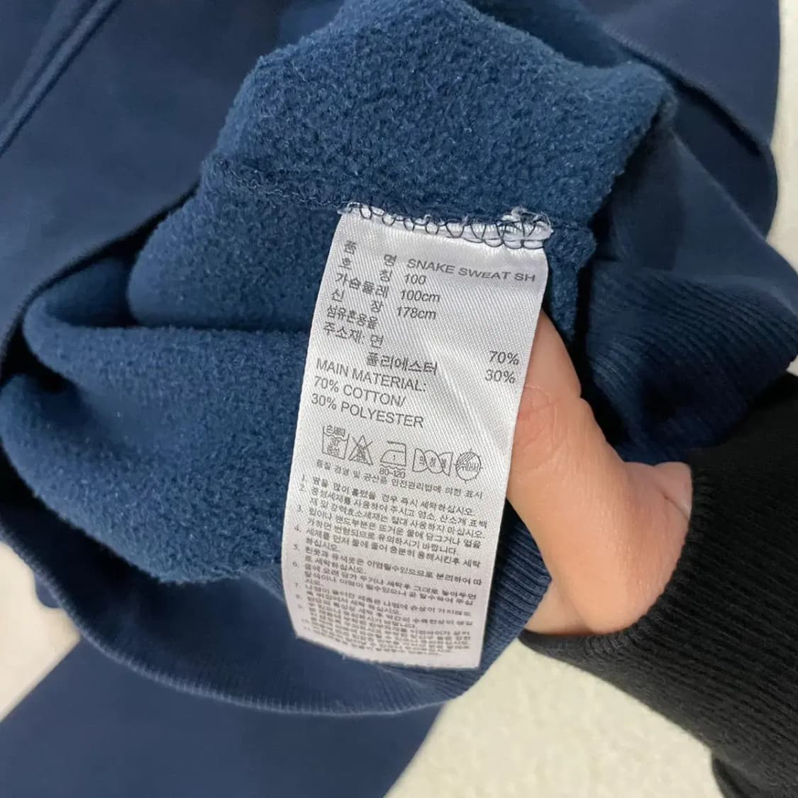 L 아디다스 기모 맨투맨 B.900 상품이미지4