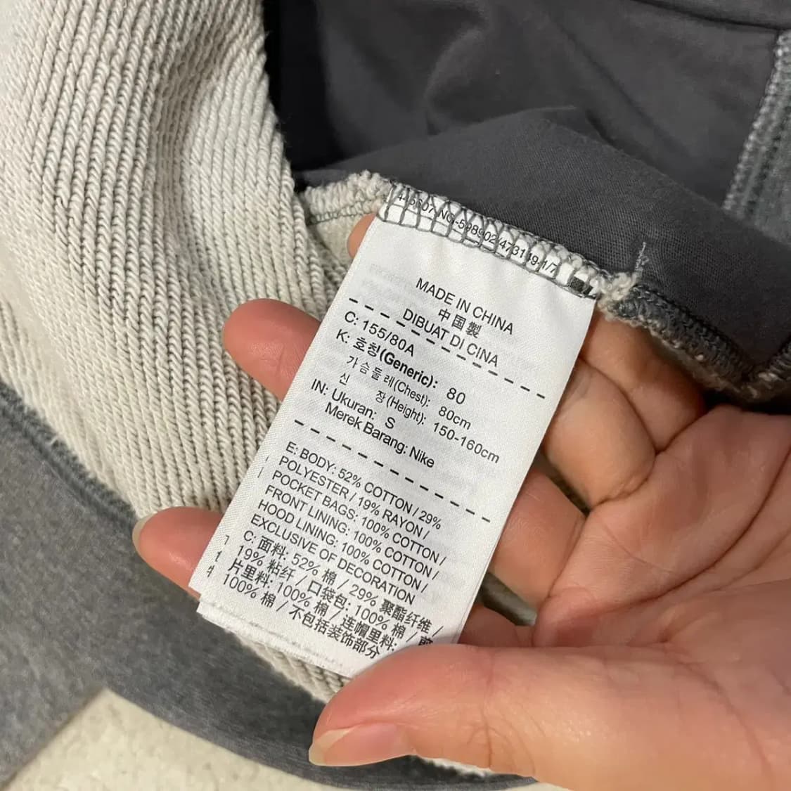 S 나이키 여성용 후드집업 B.907 상품이미지4