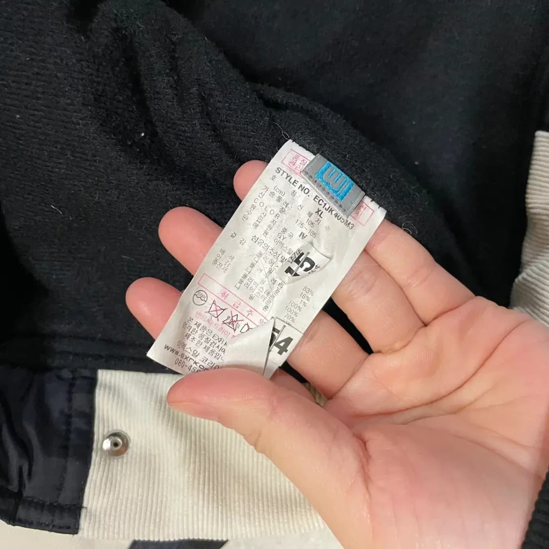 XL EXR 레이싱 자켓 B.951 상품이미지4