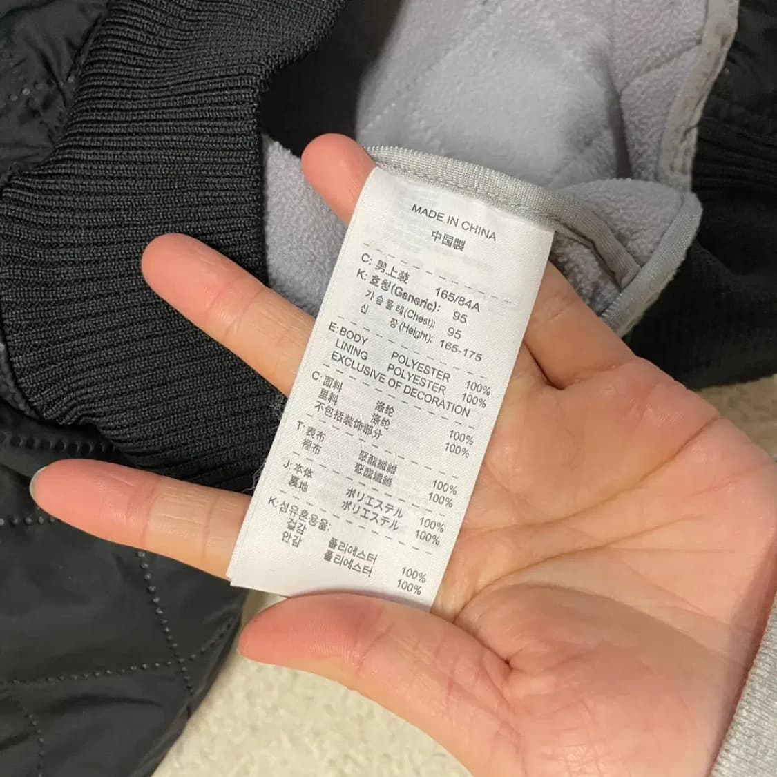 M 나이키 ACG 퀼팅 기모 자켓 B.923 상품이미지4