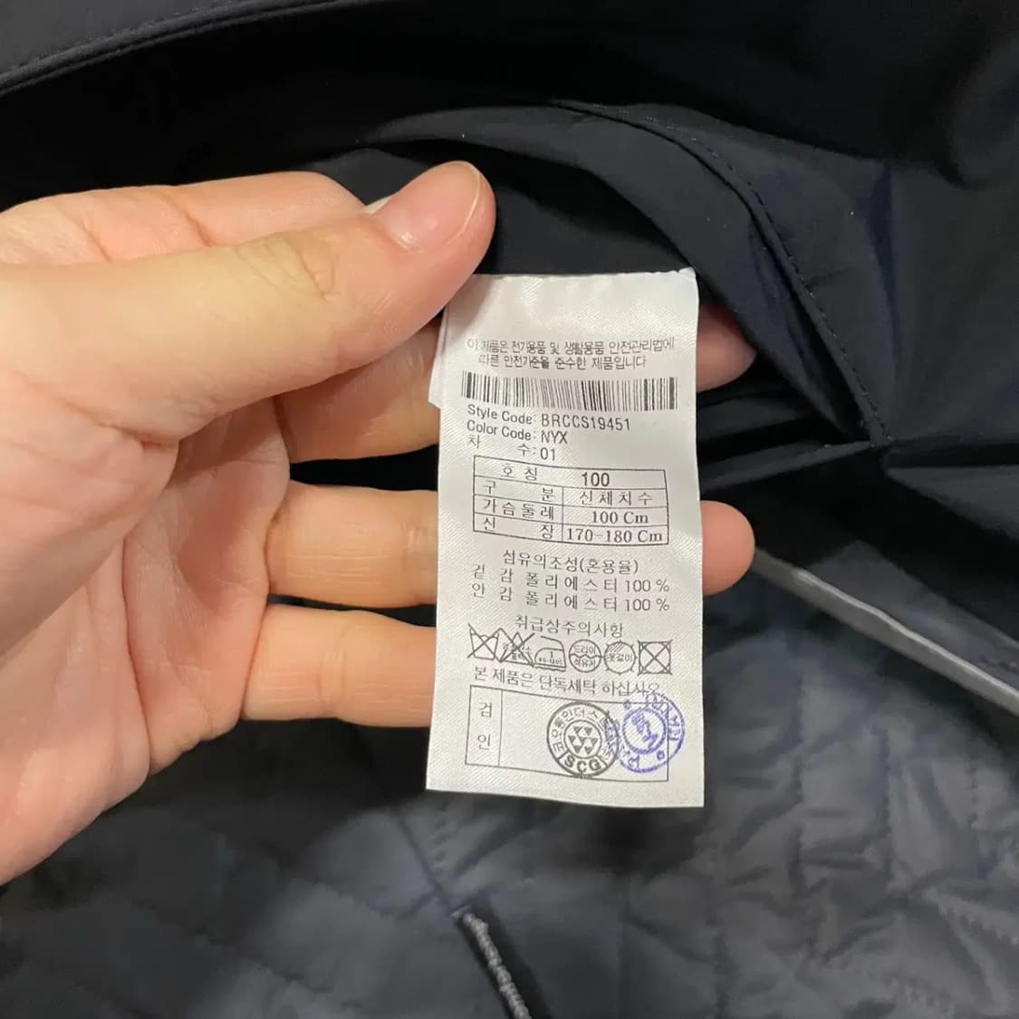 L 코오롱 BRENTWOOD 트랜치 코트 B.986 상품이미지5