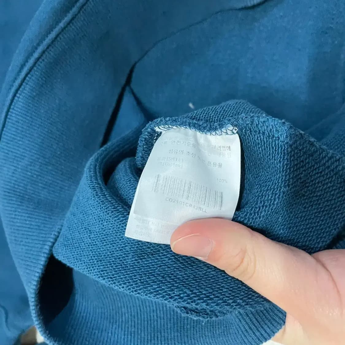 L 커버낫 라운드 맨투맨 B.982 상품이미지4