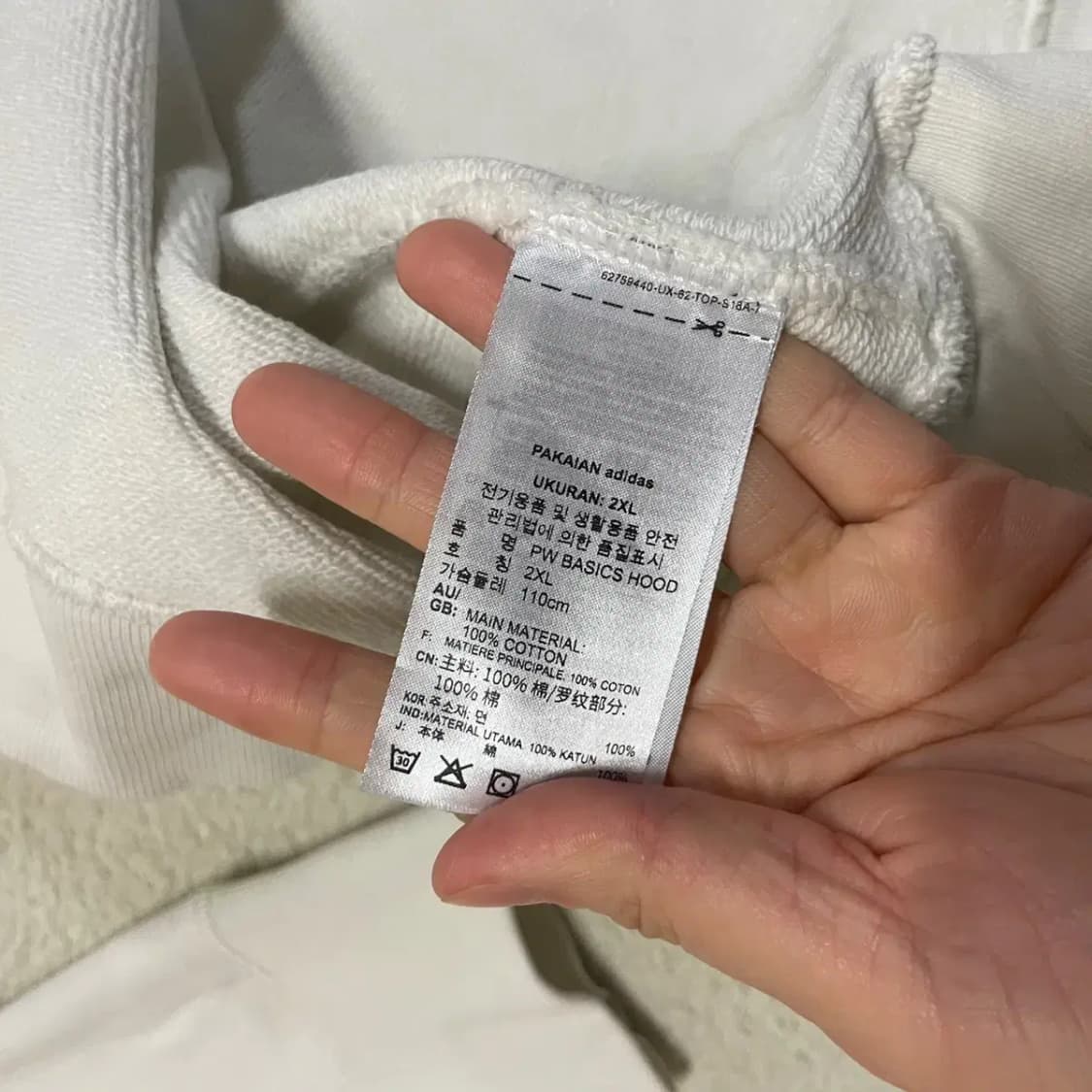 XXL 아디다스X휴먼메이드 후드티 B.959 상품이미지5