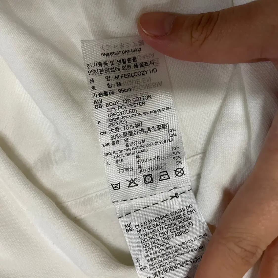 M 아디다스 대한민국 후드티 B.977 상품이미지4