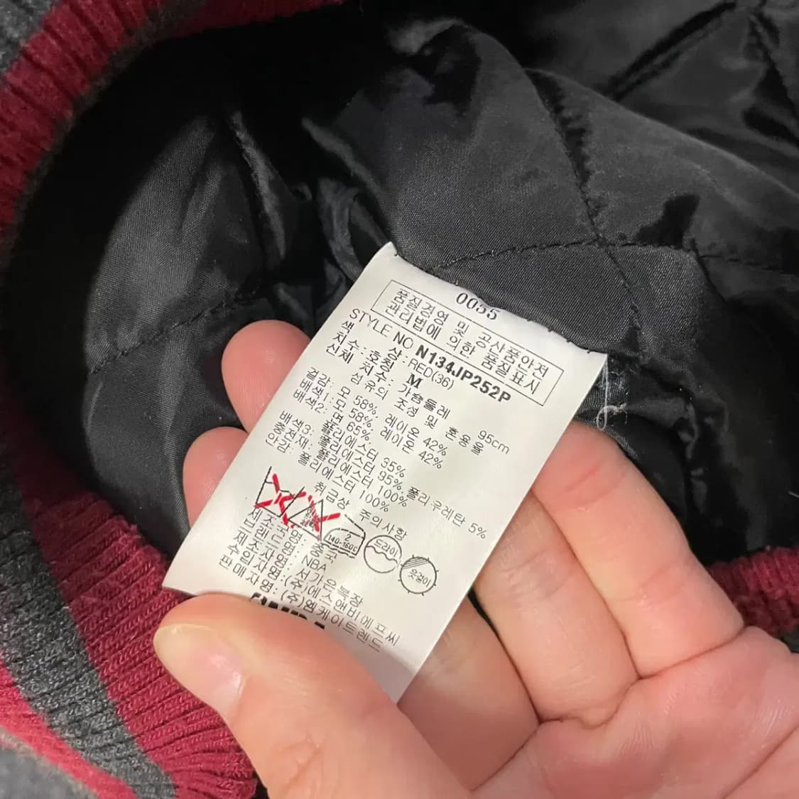 M NBA 바시티 필라델피아 봄버 자켓 B.1004 상품이미지4