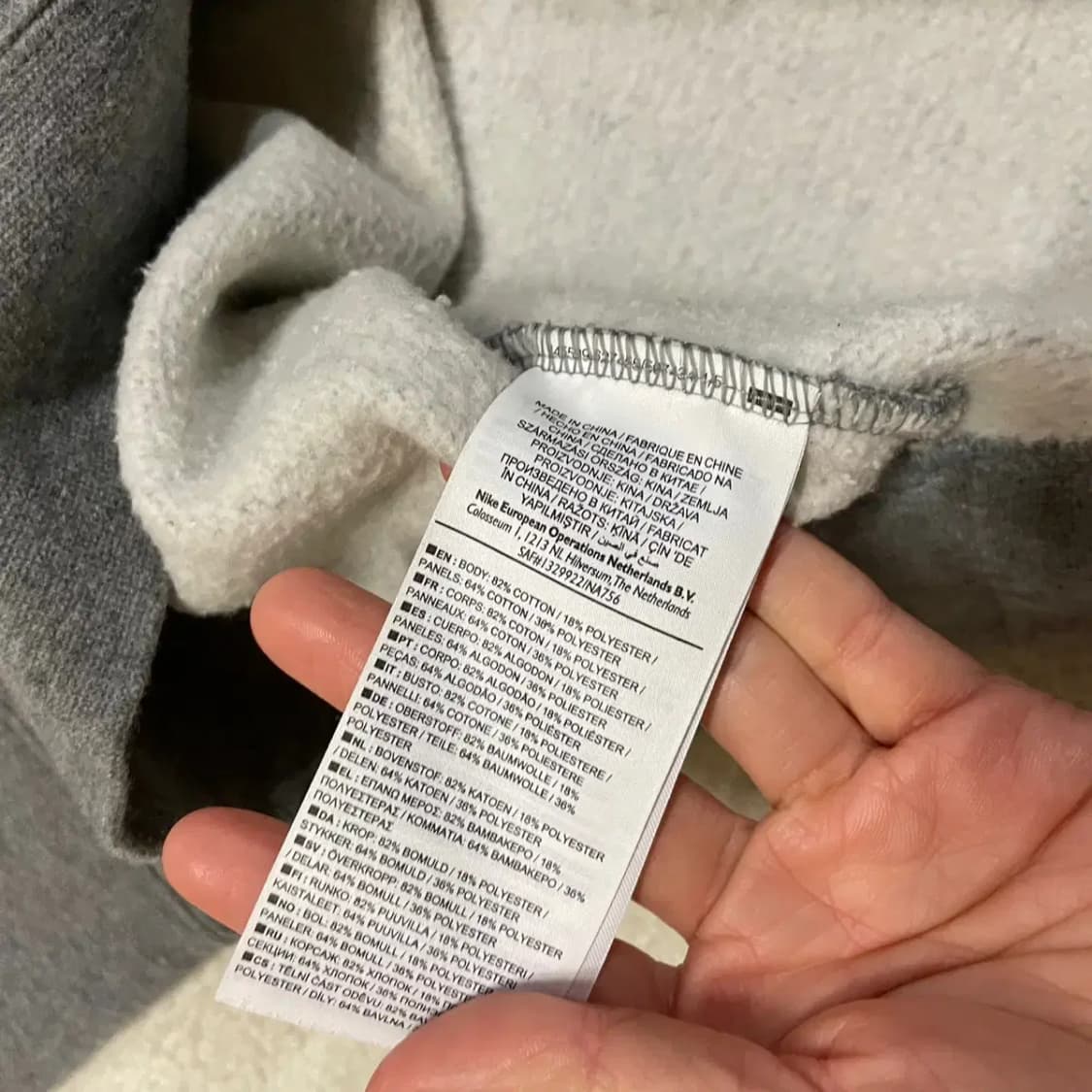 S 나이키 기모 맨투맨 B.1001 상품이미지4