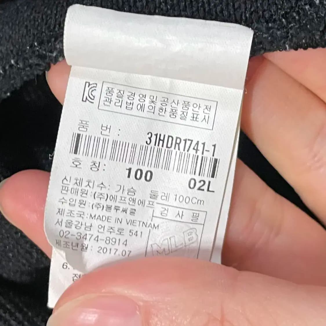 L MLB UBS 후드티셔츠 B.1046 상품이미지4