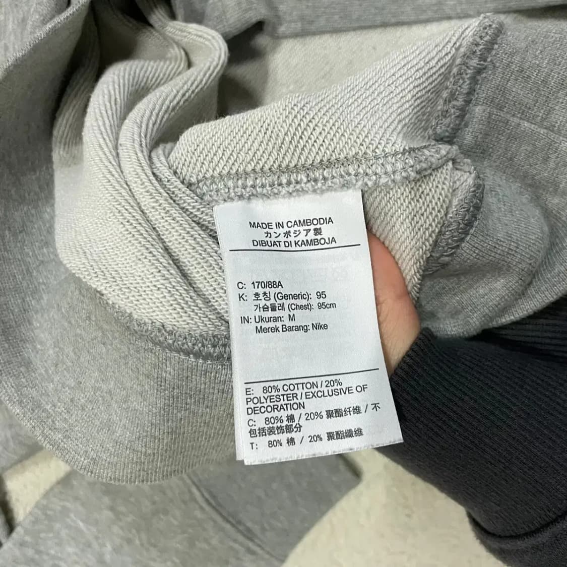 M 나이키 라운드 맨투맨 B.1062 상품이미지4