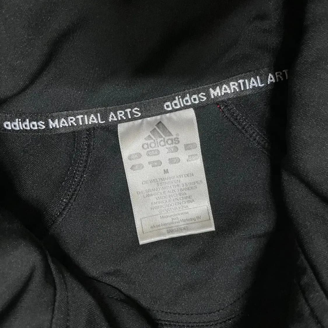 M 아디다스 트레이닝복 집업 상의 B.1047 상품이미지5