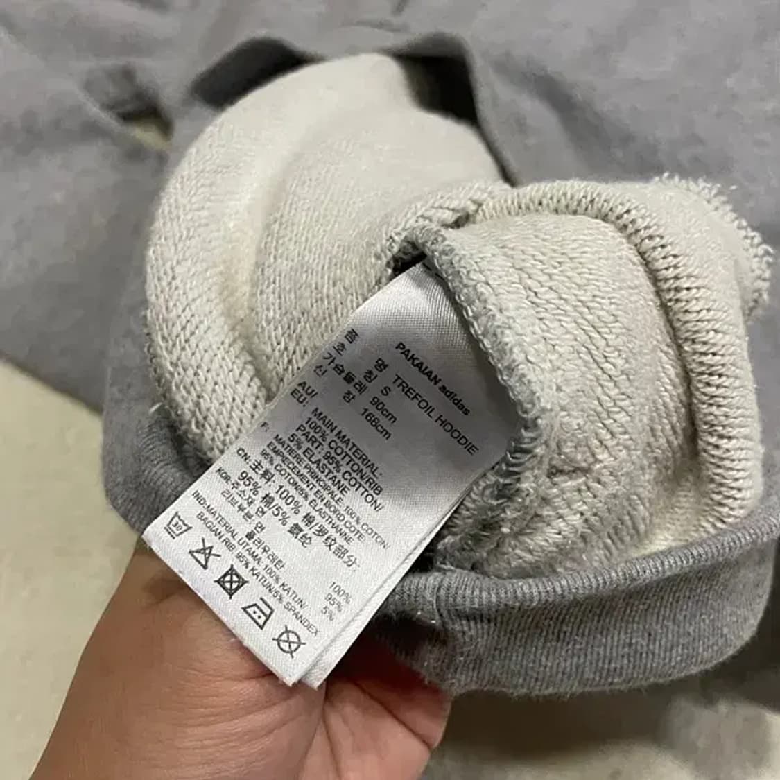 S 아디다스 후드티셔츠 B.2056 상품이미지4