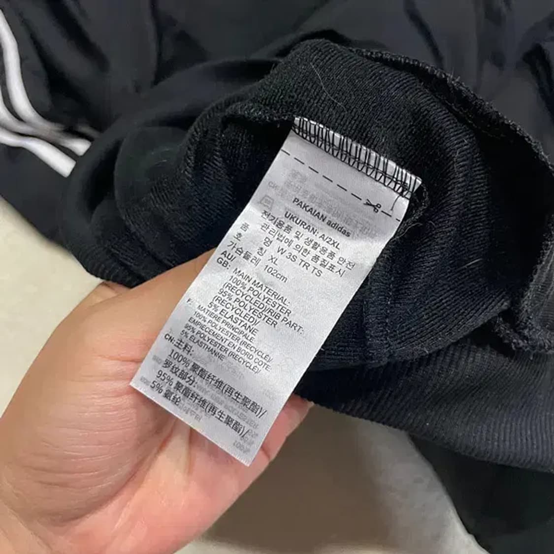 XL 아디다스 블루종 여성 져지 집업 자켓 B.2068 상품이미지4