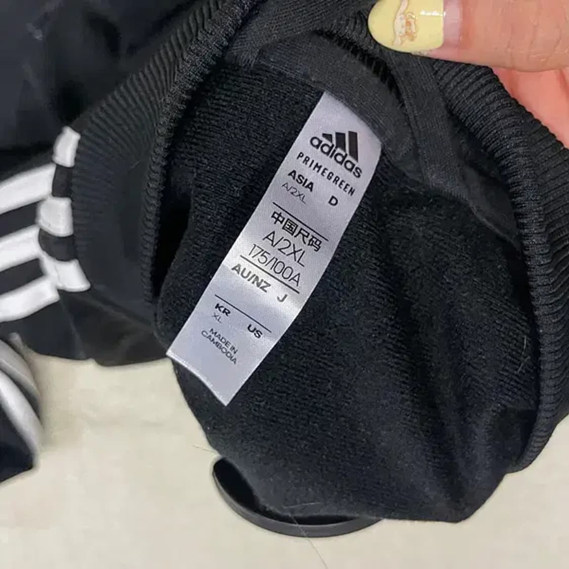 XL 아디다스 블루종 여성 져지 집업 자켓 B.2068 상품이미지6