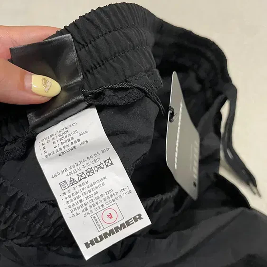 35 새상품 험멜 우븐 조거팬츠 바지 B.2107 상품이미지5