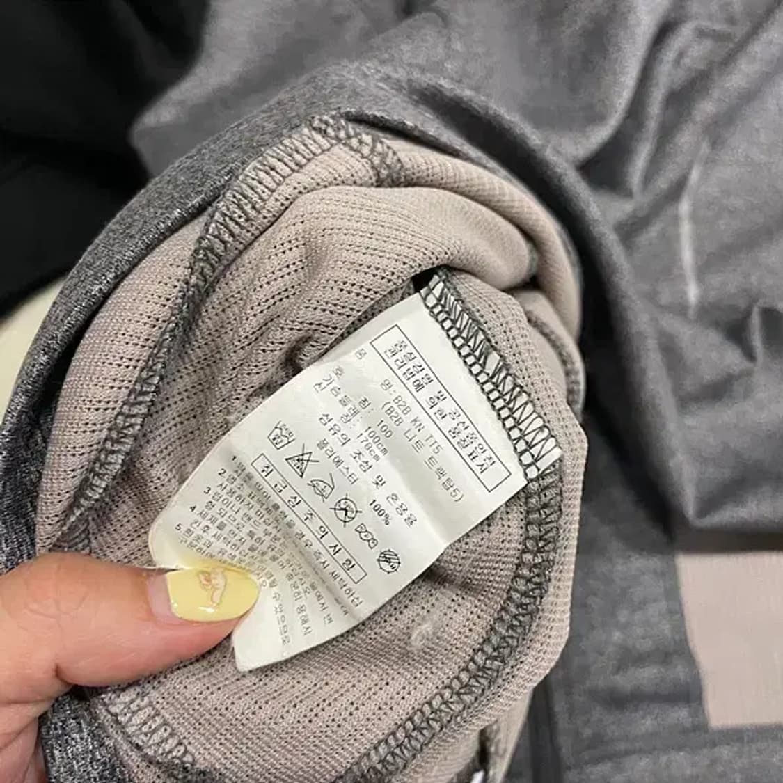 L 아디다스 트레이닝복 져지 집업 B.2059 상품이미지4