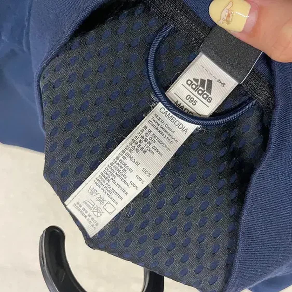 M 아디다스 블루종 트레이닝복 집업 자켓 B.2072 상품이미지5