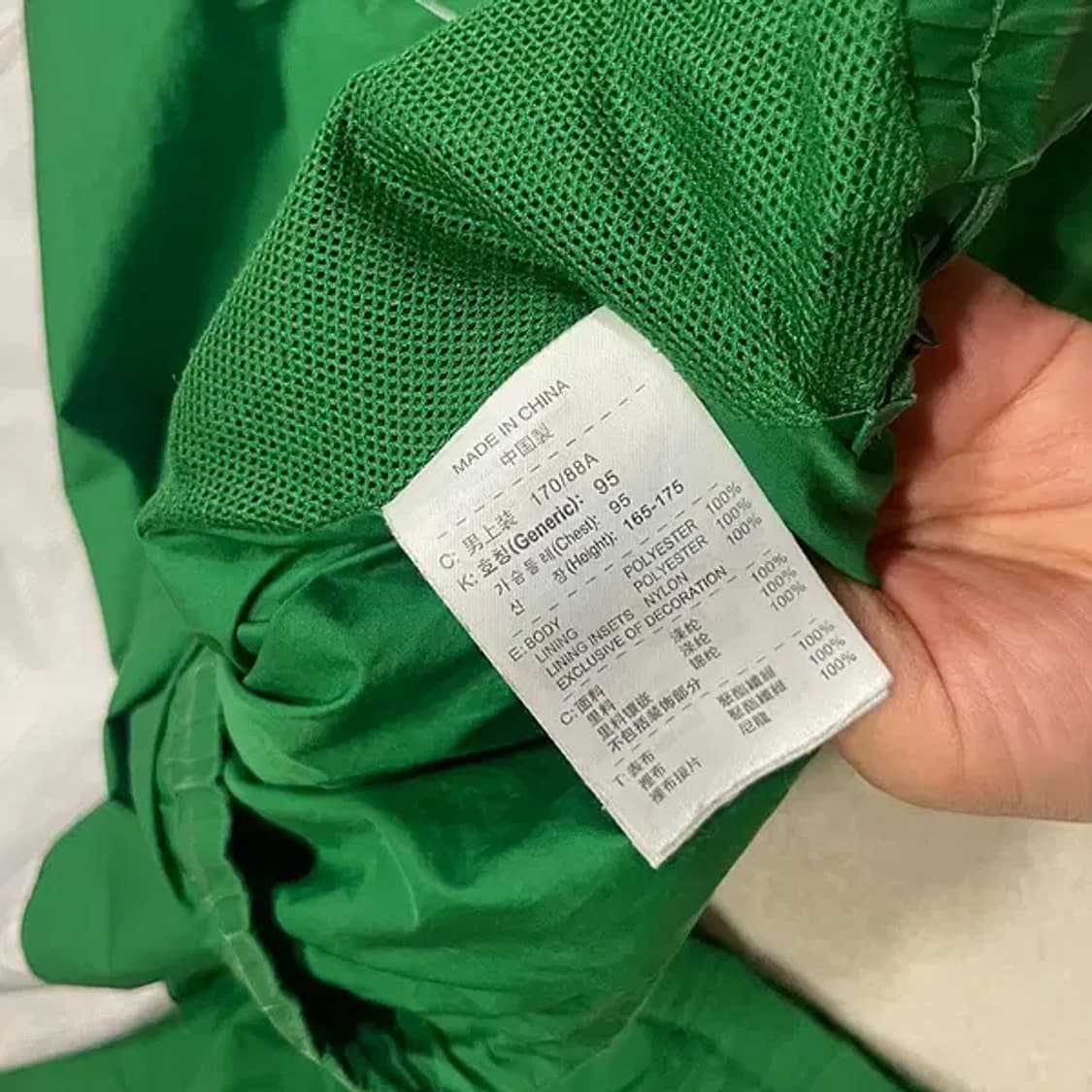 M 나이키 윈드러너 바람막이 자켓 B.2078 상품이미지4