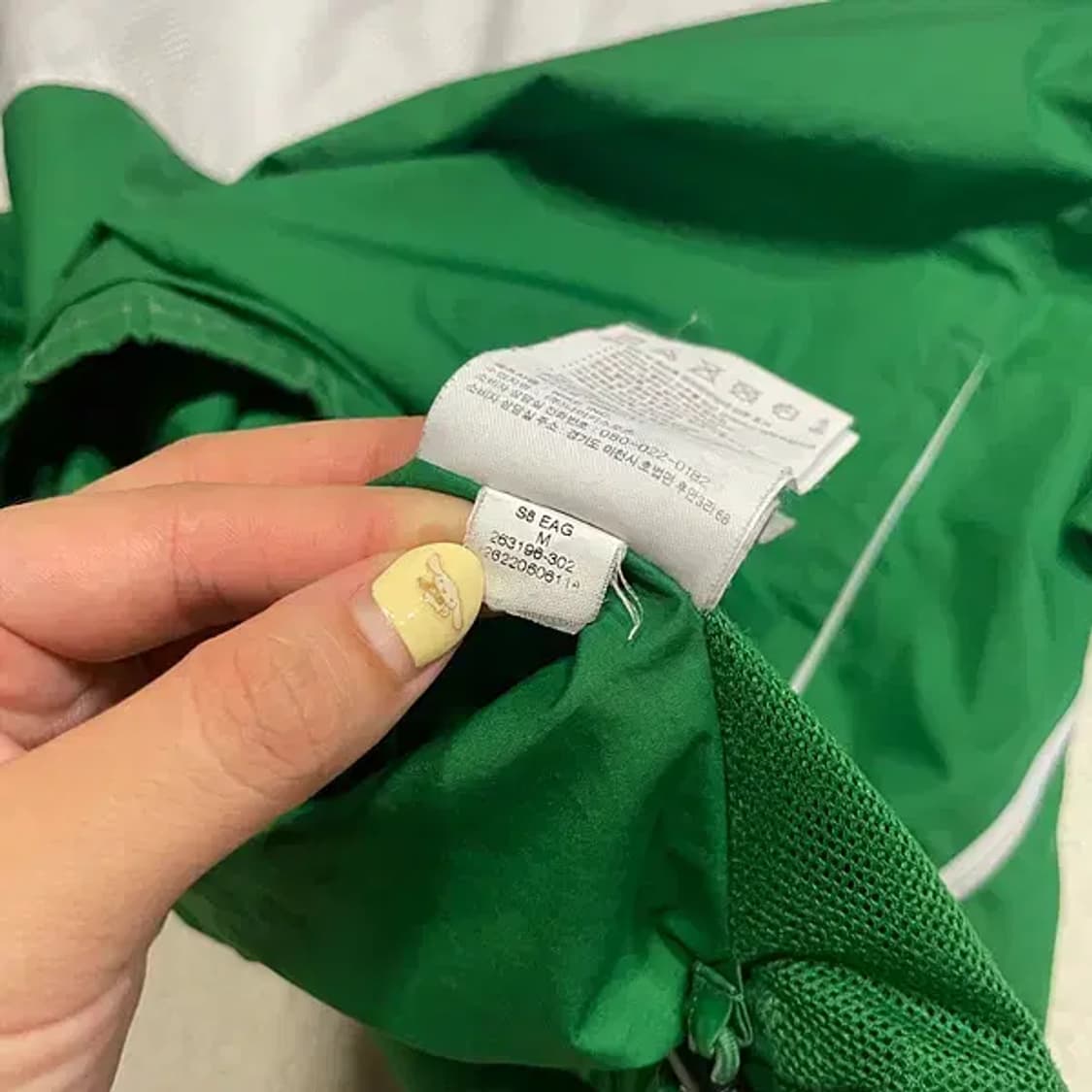 M 나이키 윈드러너 바람막이 자켓 B.2078 상품이미지5