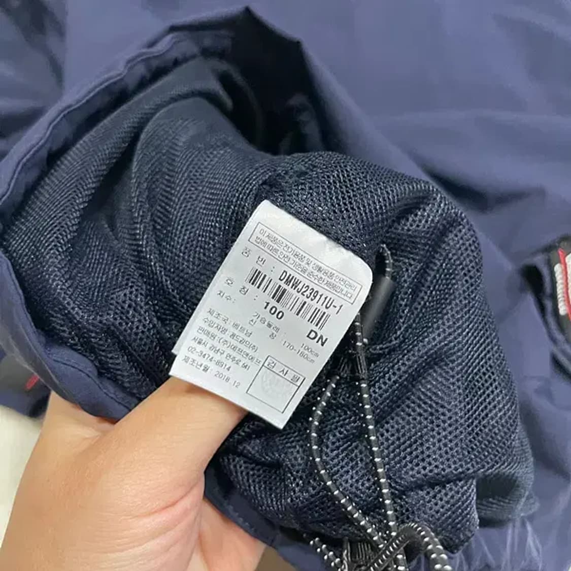 L 디스커버리 바람막이 자켓 B.2091 상품이미지5