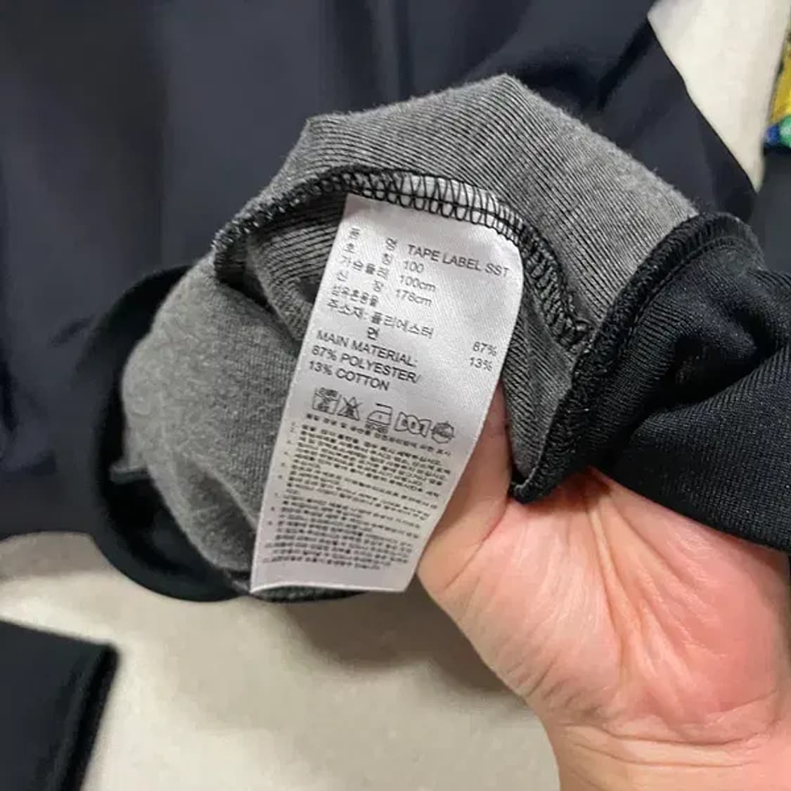 L 아디다스 테이프라벨 슈퍼스타 져지 자켓 B.2094 상품이미지4