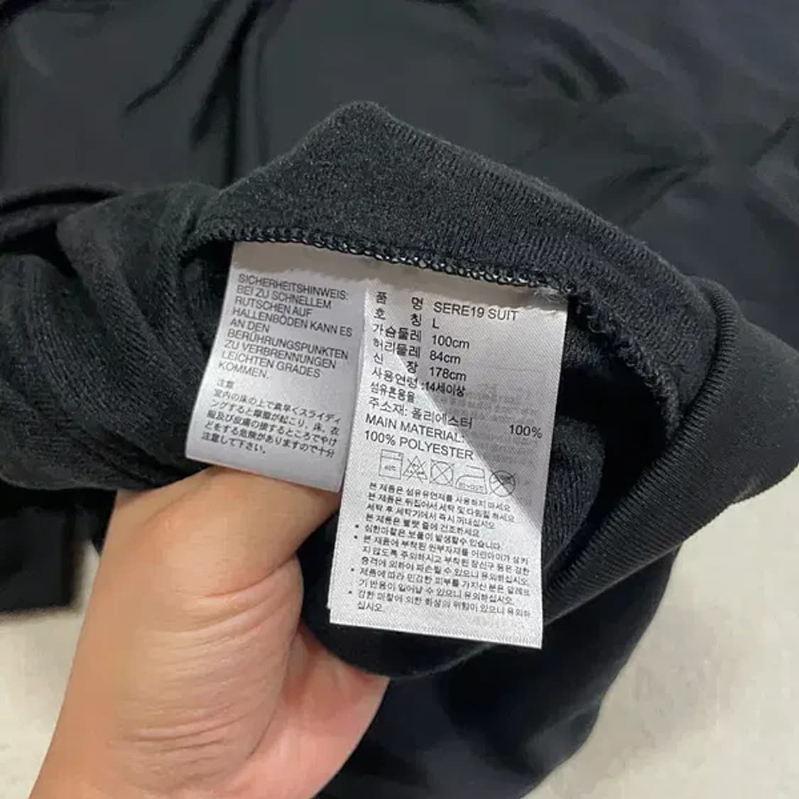 L 아디다스 트레이닝복 져지 집업 자켓 B.2097 상품이미지4